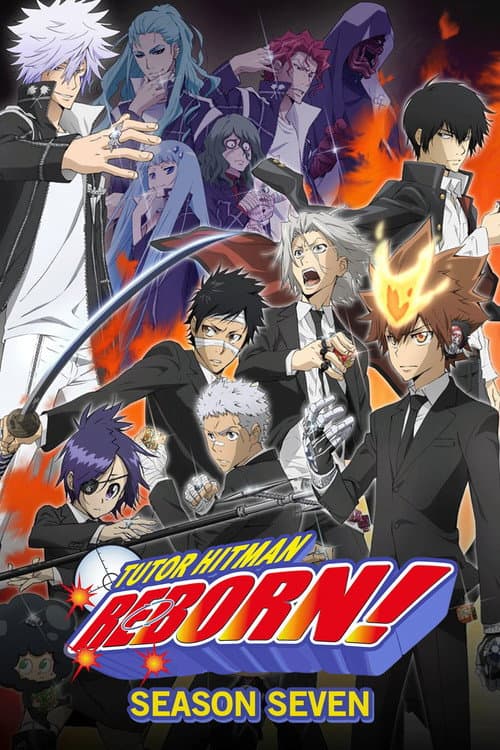 Primo Family Arc