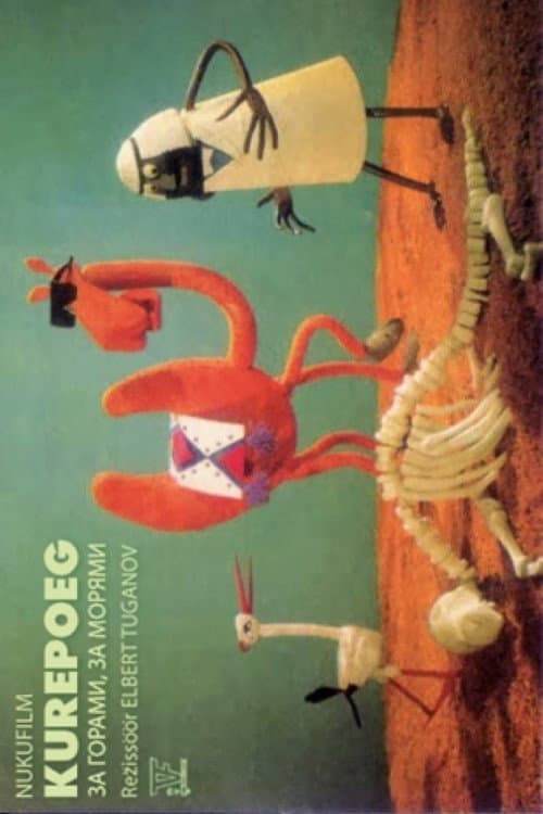 Kurepoeg