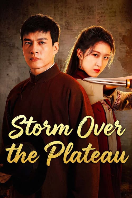 Storm Over the Plateau