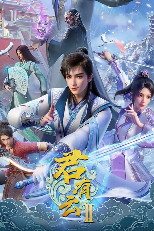 Season 2