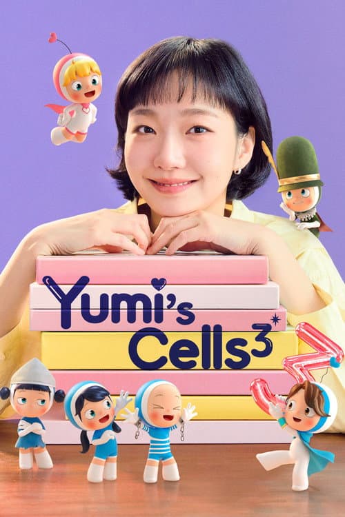 Yumi's Cells 3