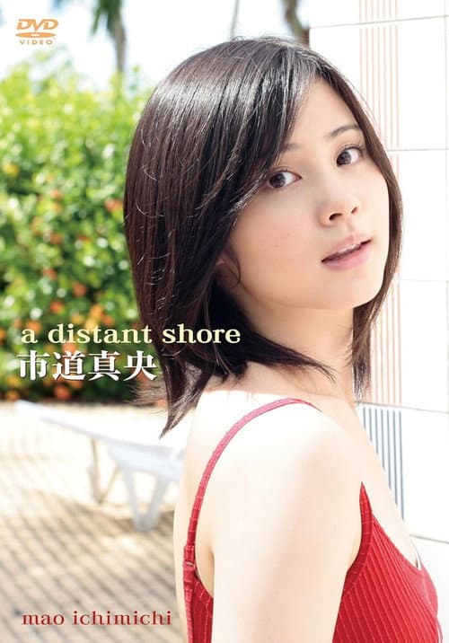 a distant shore