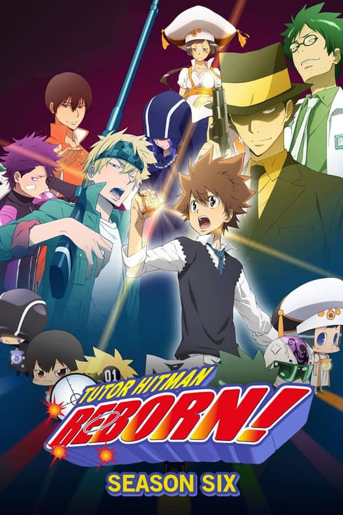 Choice Arc