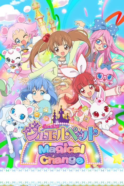 Jewelpet: Magical Change