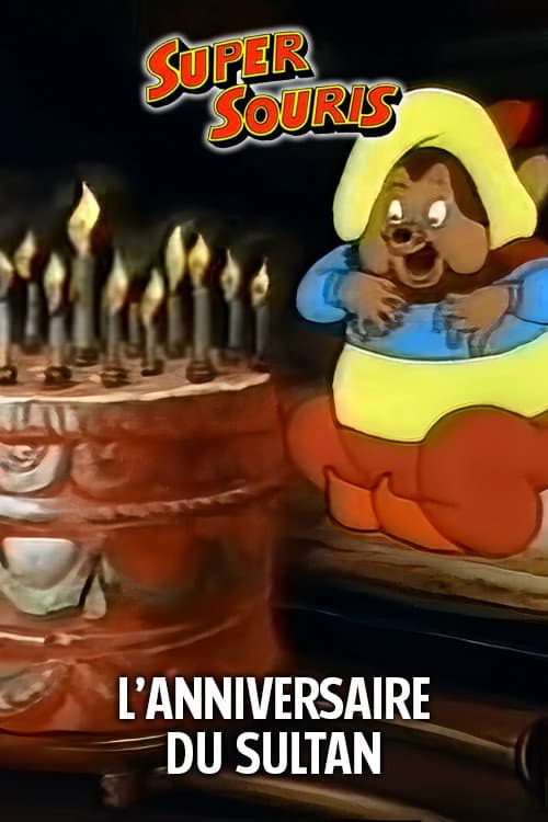 L’Anniversaire du Sultan