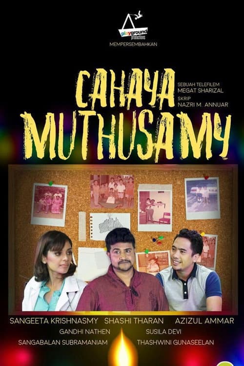 Cahaya Muthusamy
