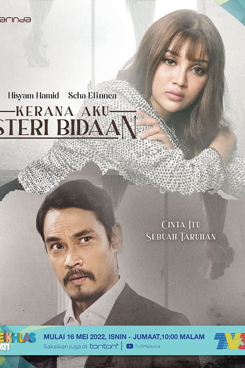 Kerana Aku Isteri Bidaan