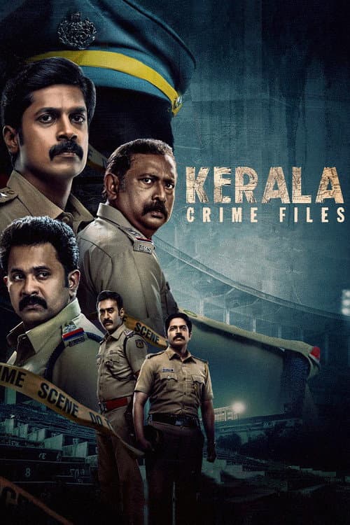 കേരളാ  ക്രൈം ഫയല്സ്