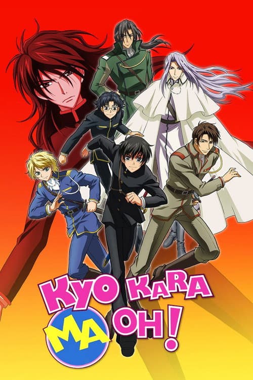 Season 2