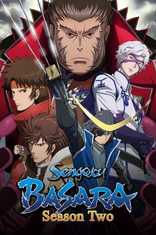 Season 2