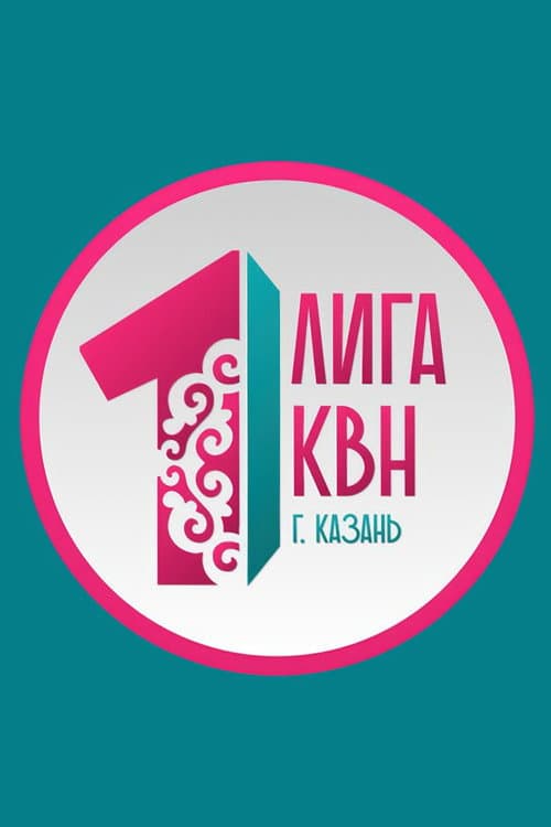 Season 27