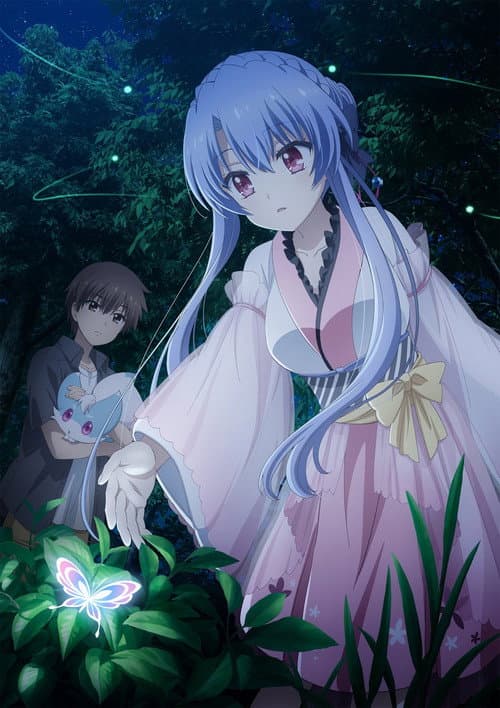 劇場編集版「Summer Pockets」空門蒼編