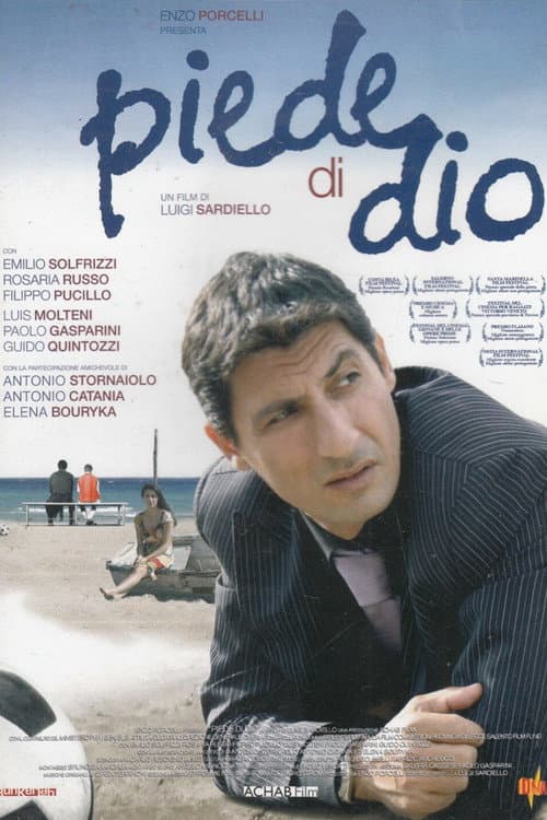 Piede di Dio