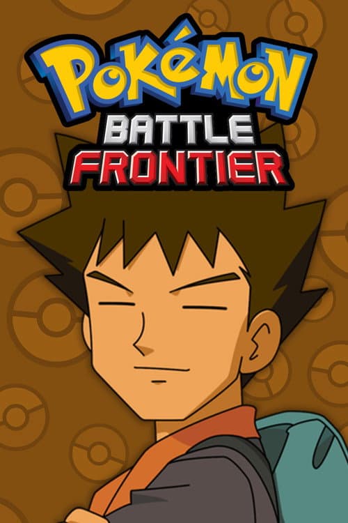 Battle Frontier