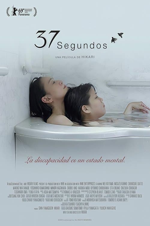 37 segundos
