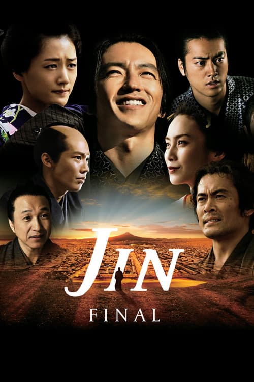 Jin (Final)