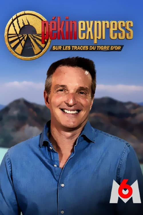 Season 18