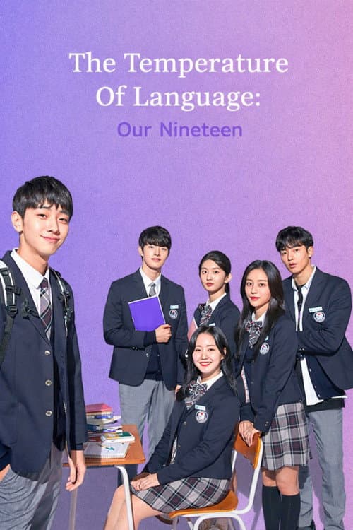 The Temperature of Language: Our Nineteen