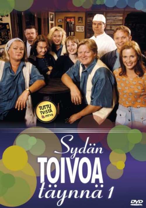 Season 1