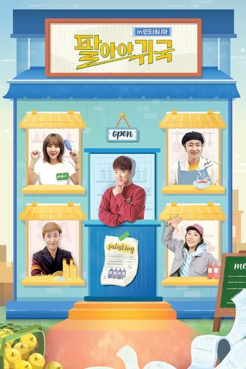 Sales King TV in Indonesia