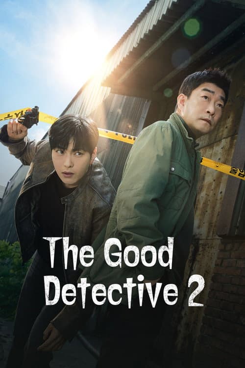 Season 2