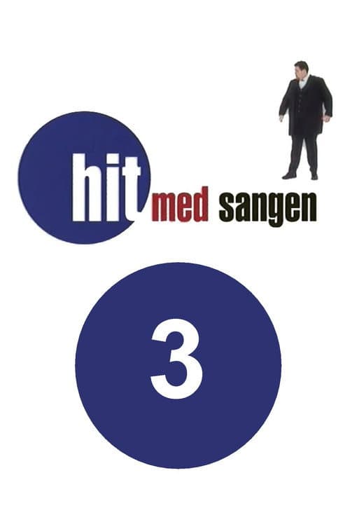 Season 3