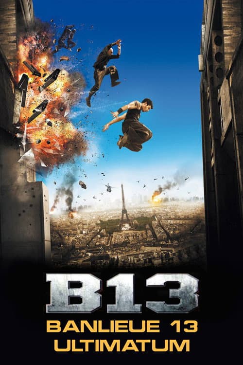 الحي بي 13 : اﻹنذار