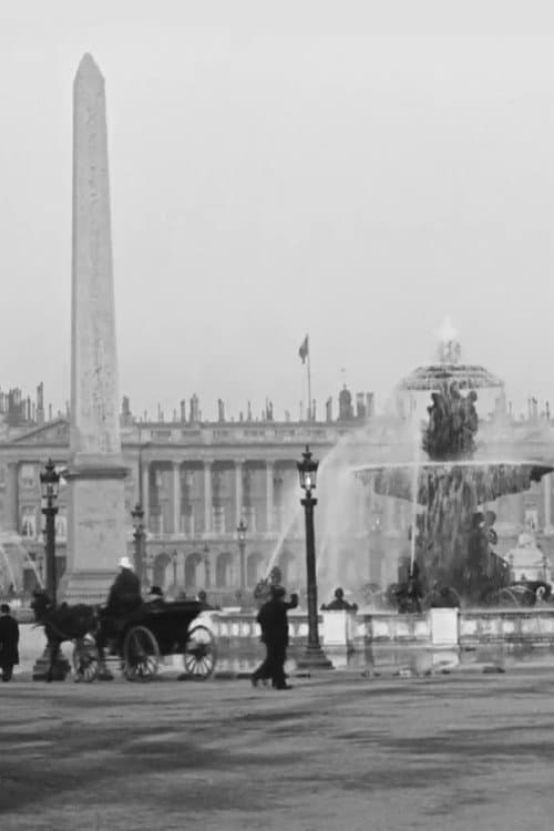 Place de la Concorde (obélisque et fontaines)