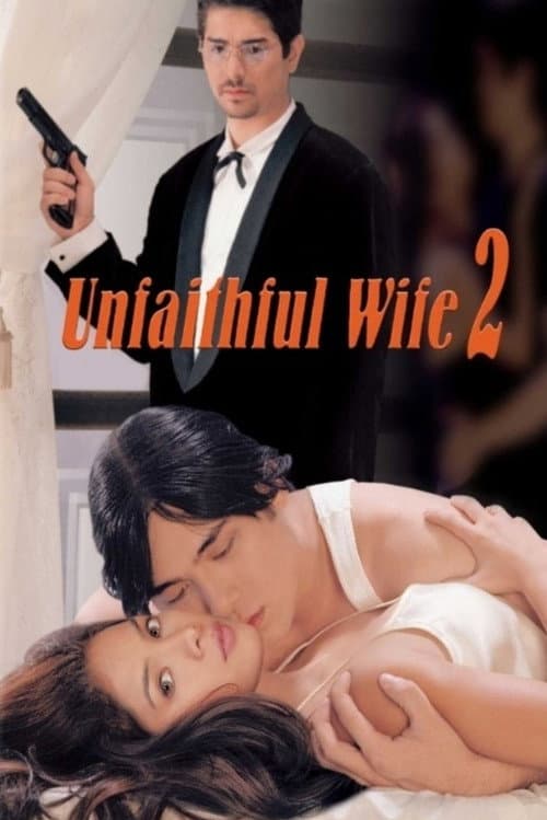 Unfaithful Wife 2