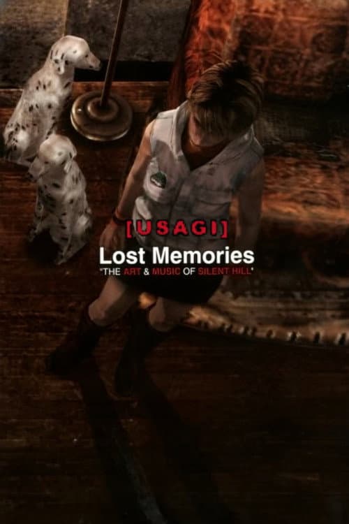 兎