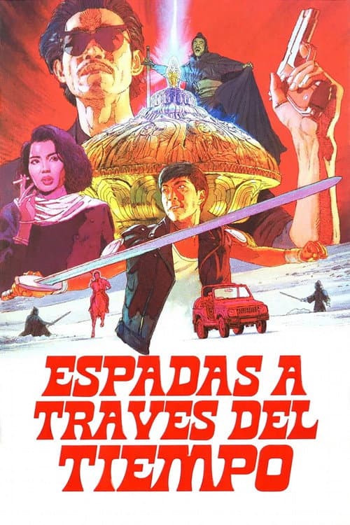 Espadas a través del tiempo
