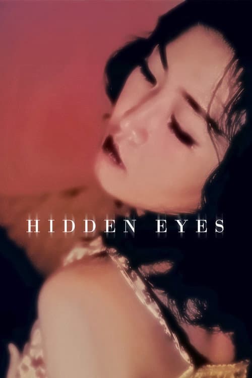 Hidden Eyes