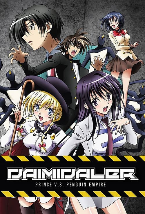 Season 1
