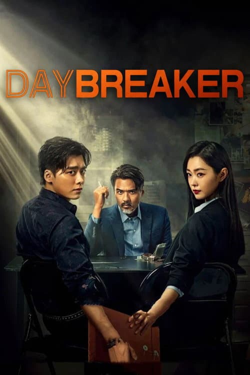 Day Breaker