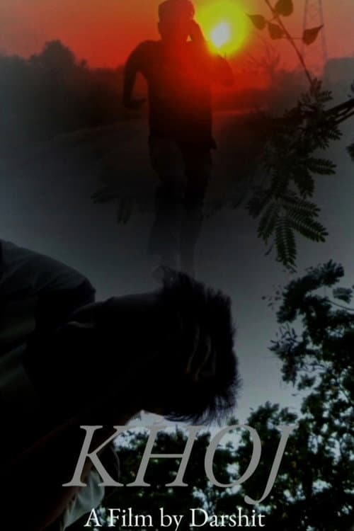 KHOJ
