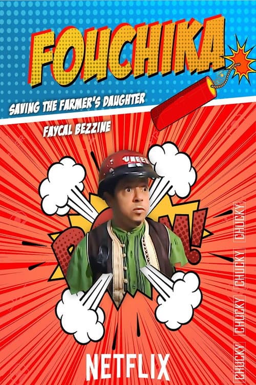 Season 3