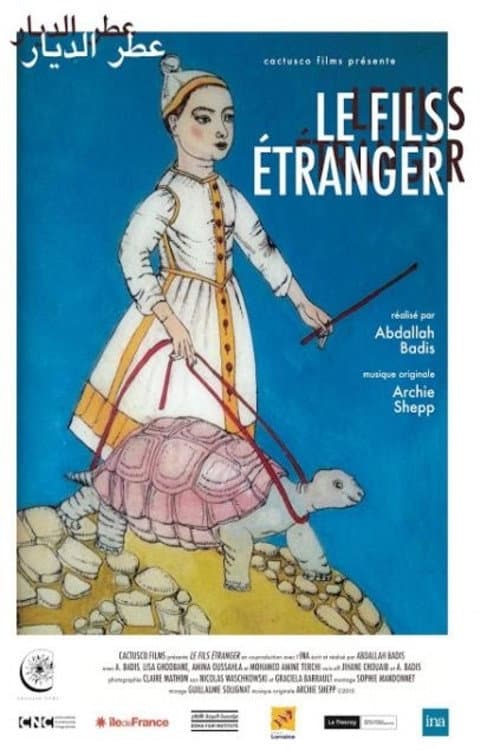 Le fils étranger