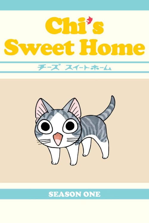 Chi's Sweet Home