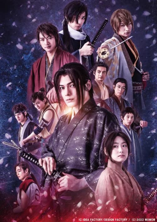 Hakuoki - Demon of the Fleeting Blossom