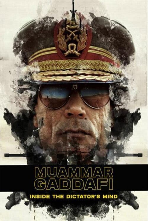 Libyens Gaddafi - Herrschaft des Größenwahns