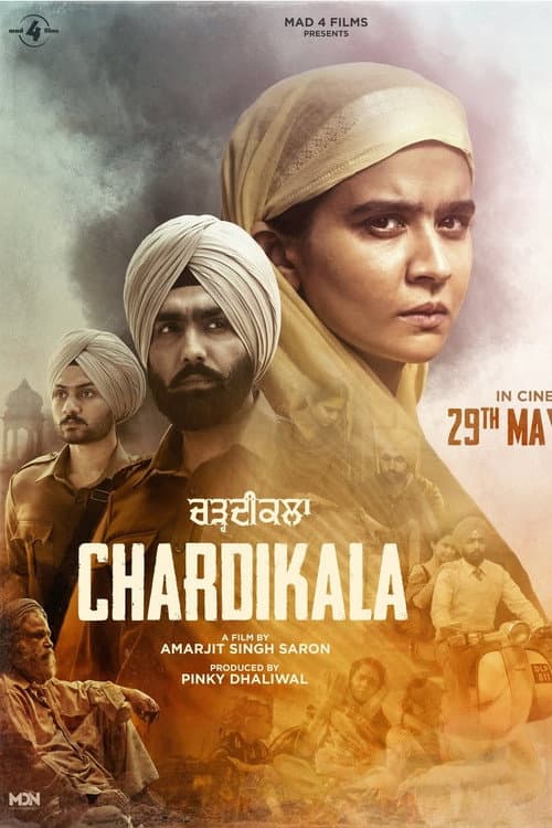 Chardikala