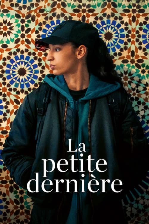 La Petite Dernière