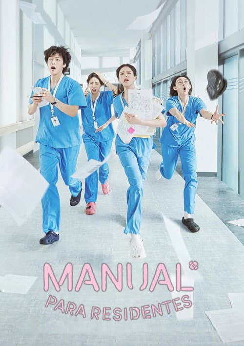 Manual para residentes