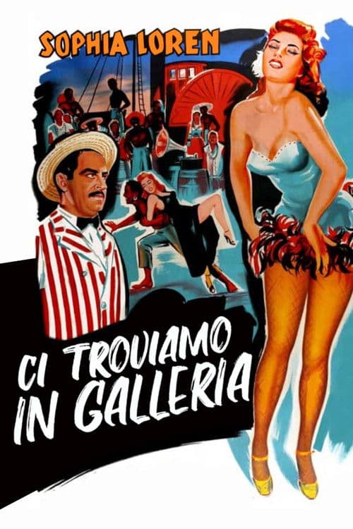 Ci troviamo in galleria