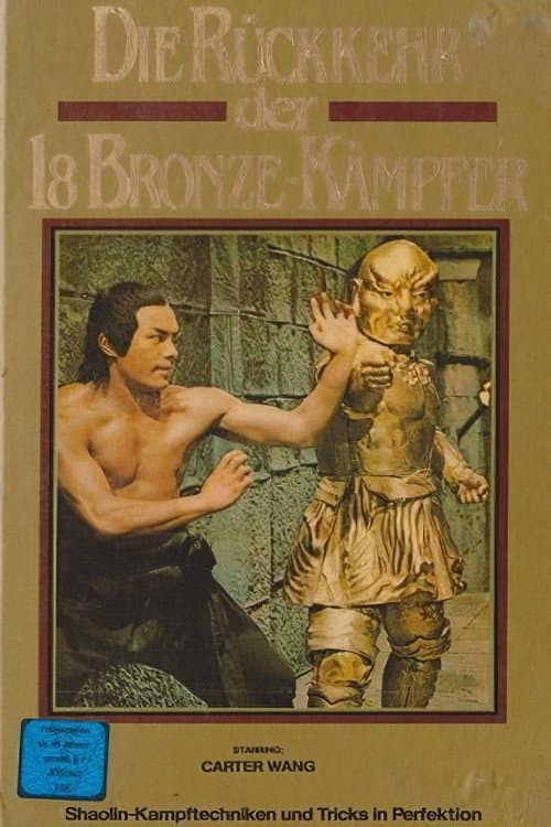 Die Rückkehr der 18 Bronzekämpfer
