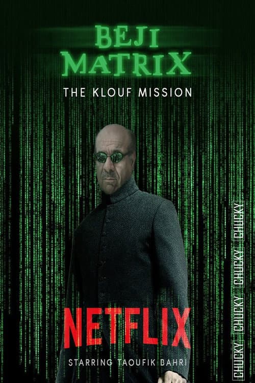 Season 4