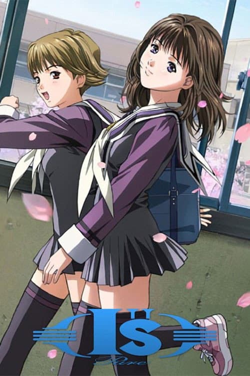 I``s Pure