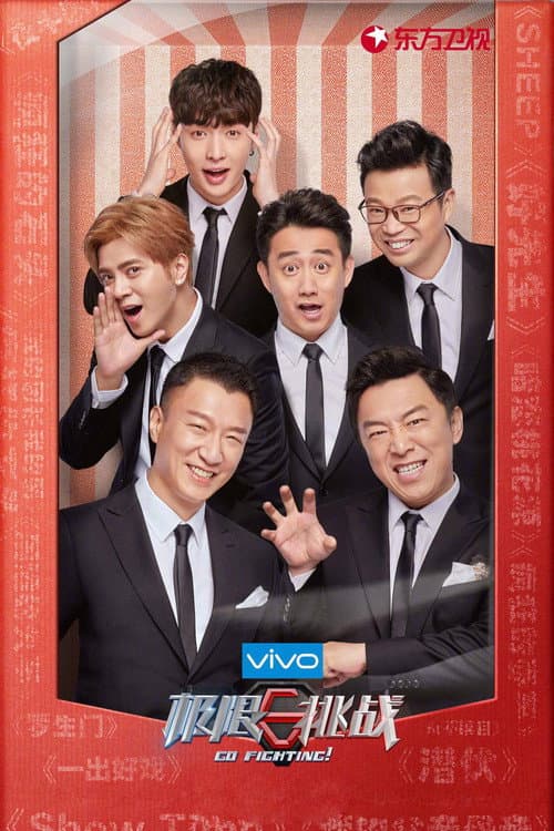 Season 4