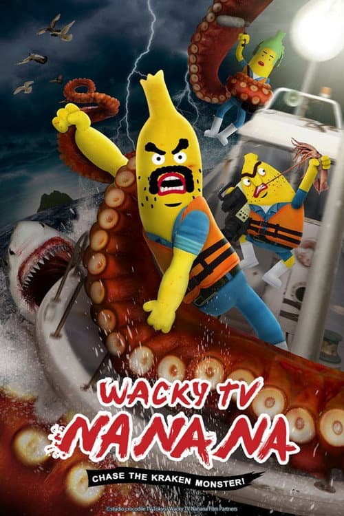 Chase the Kraken Monster!