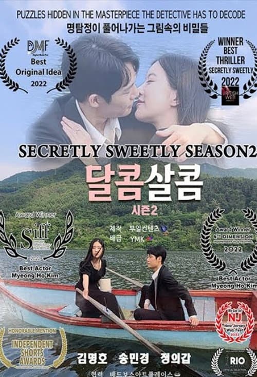 Season 2